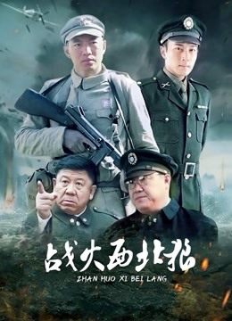 韩国jena自拍合集 [80P 10V 1.73GB]